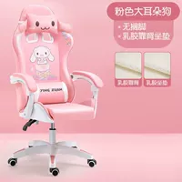 S33-Pink Anime+Трехуровневый взрывной стержень (модель латекса)