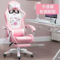 Hello kitty, массажер