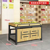 1,2 метра в длину однослойной плоской рамы