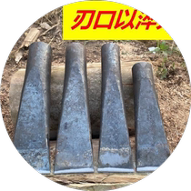 Chai Tip Full Steel Cleaver Broken Pile God Instrumental Rural Track Steel Tip High Manganese Steel Special Size Splitting Wood Wedge Axe