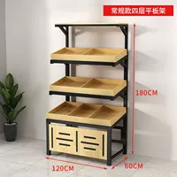 1,2 метра четырехслойной плоской рамы