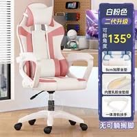 Второе поколение модернизировано белый порошок [подушка сгущенного латекса]