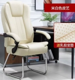 Домашний компьютер и стул ленивый диван дисуст