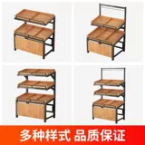 Супермаркет Ayric Fruit Shelter показ фруктовые полки творческий многослойный магазин фруктов.