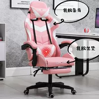 R23-pink e-sports (латексная подушка назад)+нога