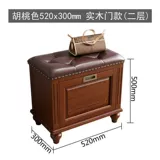 Американский стиль с твердым деревом для обувной шкаф для обувного шкафа для дома вход для хранения хранения хранения