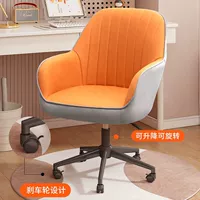 Новая техническая ткань [оранжевый и серый], черные стальные ножки (с тормозными колесами).