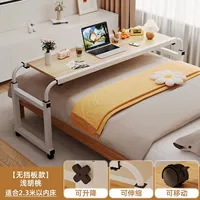 【Нет доски】 140 Древние дубы+2,3 метра кровать