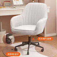 Новая техническая ткань [полностью серебристо-белая], черные стальные ножки (с тормозными колесами).