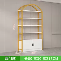 Длина 80 см Ширина 30 см Высота 215 см [Простая дверь], Золотая полка [Тип D]