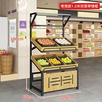 Двухэтажное зеркало, 1.2м