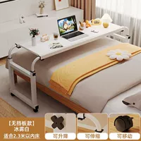 [Нет доски] 140 Ice Fog White+2,3 метра кровать