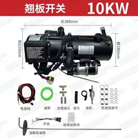 Высокий с 10 киловаттами 12 вольт