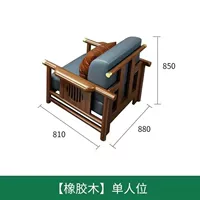 Обычный стиль губки + обновленная технологическая ткань