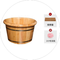 Bubble Foot Barrel Wood Barrel Foot Bath Foam Foot Wood Barrel Wash Foot Basin Domestic Bubble Foot Massage Bubble Pelvic Wood Basin Special Price Clear Bin