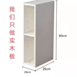 Небольшой книжный шкаф, небольшой книжный шкаф, пол, узкий промежуток, угол, угловой шкаф для хранения, шкаф для хранения, шкаф для хранения, Ultra-Narrow