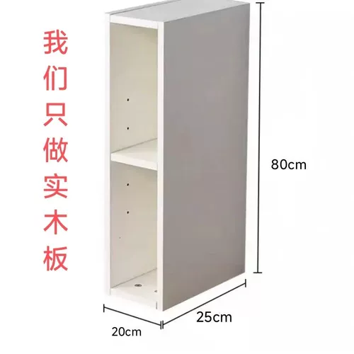 Небольшой книжный шкаф, небольшой книжный шкаф, пол, узкий промежуток, угол, угловой шкаф для хранения, шкаф для хранения, шкаф для хранения, Ultra-Narrow