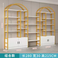 Длина 280 см, ширина 30 см, высота 215 см [простая дверь], черная полка [Тип D]