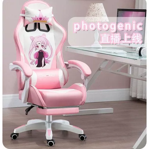 Розовый игровой комфортный ноутбук для домашнего использования, кресло, популярно в интернете