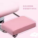Розовый игровой комфортный ноутбук для домашнего использования, кресло, популярно в интернете