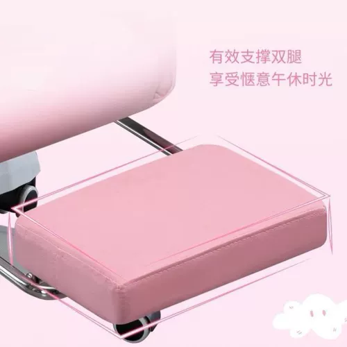 Розовый игровой комфортный ноутбук для домашнего использования, кресло, популярно в интернете