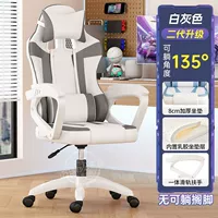 Второе поколение модернизировало белый серой [сгущенная латексная подушка]