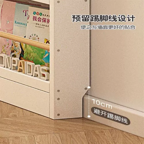 Книжная полка из натурального дерева, многослойное чтение, система хранения, книга с картинками, книжный шкаф