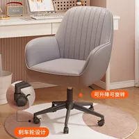 Устойчивая к царапинам кожа «кошачьей царапины» [полностью серая], черные стальные ножки (с тормозными колесами).