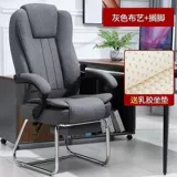 Домашний компьютер и стул ленивый диван дисуст