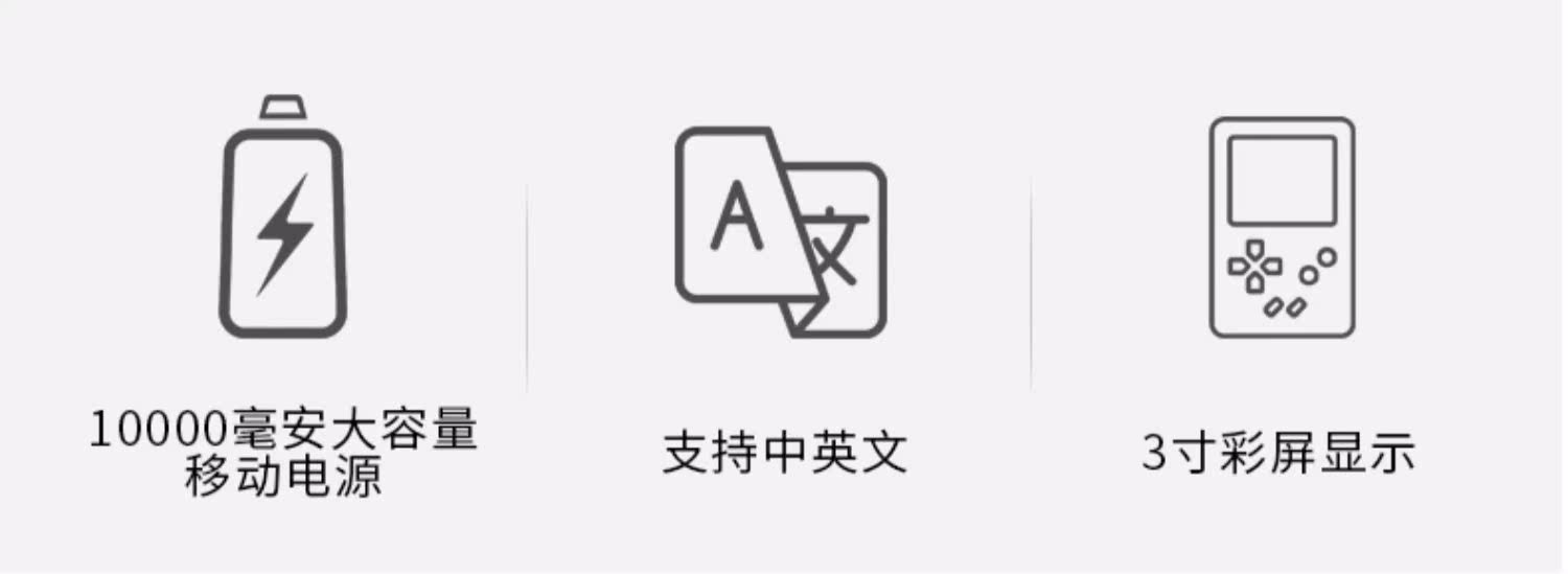 Bộ điều khiển trò chơi cầm tay SUP sạc kho báu hai trong một hoài cổ cầm tay nhỏ cầm tay món quà cổ điển thời thơ ấu Contra FC siêu hộp Mary Tetris rung đôi cùng một đoạn - Bảng điều khiển trò chơi di động máy chơi game cầm tay 2020