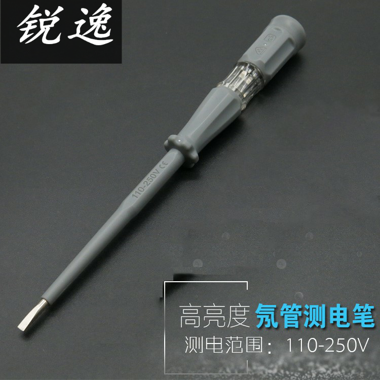 Electric pen 2020 electrician special Japanese German electric pen screwdriver dual-use double-head household line detection 220v