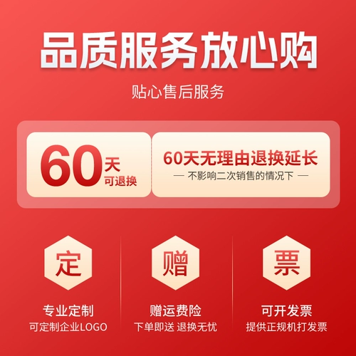 Осенний зимний комплект для работы, демисезонная униформа