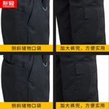 Осенние штаны, износостойкая черная тактическая летняя одежда для работы