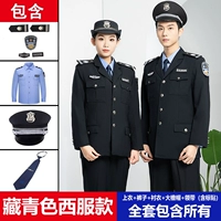 Служба тибетского голубого запада (топ+брюки+рубашка+Большая шляпа Brim+галстук)