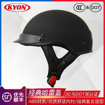  3C certified kyon classic Harley retro motorcycle helmet summer mens and womens battery electric car helmet helmet