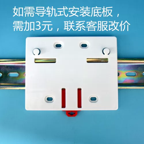 Умный регулируемый переключатель, термометр, термостат, 380v