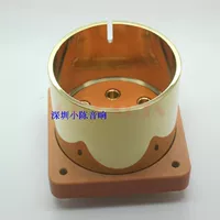 Золотой, модернизированная версия