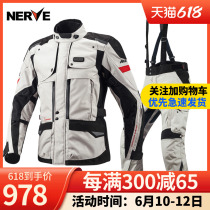 German NERVE Motorcycle Rally riding suit Mobrigade riding waterproof anti-fouling knight equips men and women