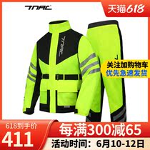 TPAC Trailblazers Electric Motorcycle Split Riding Raincoat waterproof Anti-rain Rain Body Rain Men Thicken Full Body