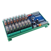 Hua Qingjun RS485 communication input and output relay module ModbusRTU protocol industrial control board IO expansion