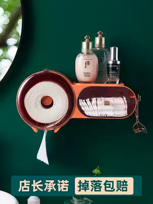 Wash towel storage box wall-mounted non-punching powder room bathroom tissue box disposable cleansing towel rack