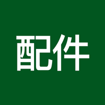 Price difference in-store product accessories First consult customer service before placing an order