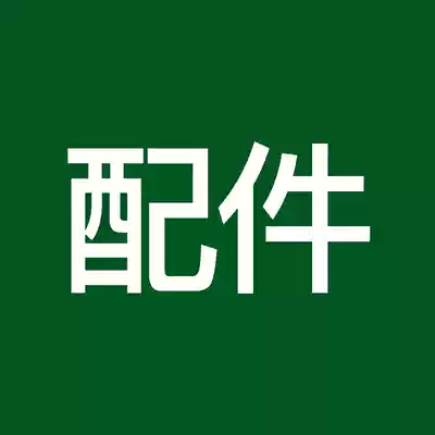 Price difference store product accessories first consult customer service before placing an order