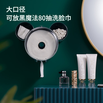 Face towel storage box Bathroom shelf Multi-function bathroom paper box Household punch-free wall-mounted tissue box
