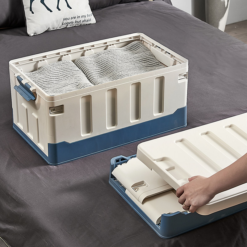 Folding and stacking thickened Nordic special large number plastic containing box home clothes case Moving storage Diviner