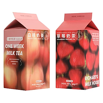 【李茶德】白桃草莓速溶袋装牛乳茶