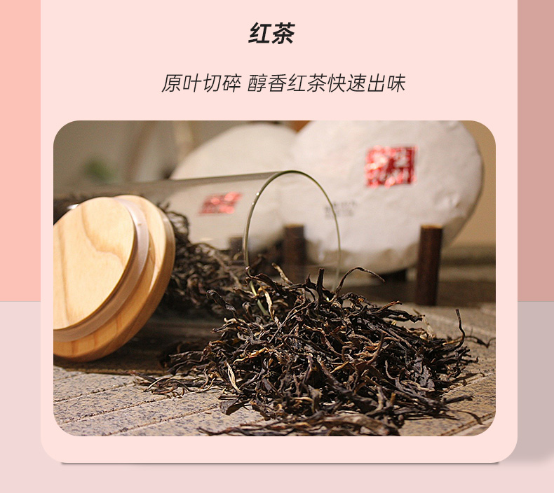 【李茶德】白桃草莓速溶袋装牛乳茶