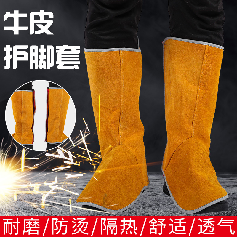 Welding Foot Protectors, Full-Foot Cowhide Covers, Foot and Leg Protection, Anti-Scalding Welder Shoe Covers, Welding Foot Covers, Protective Equipment Supplies