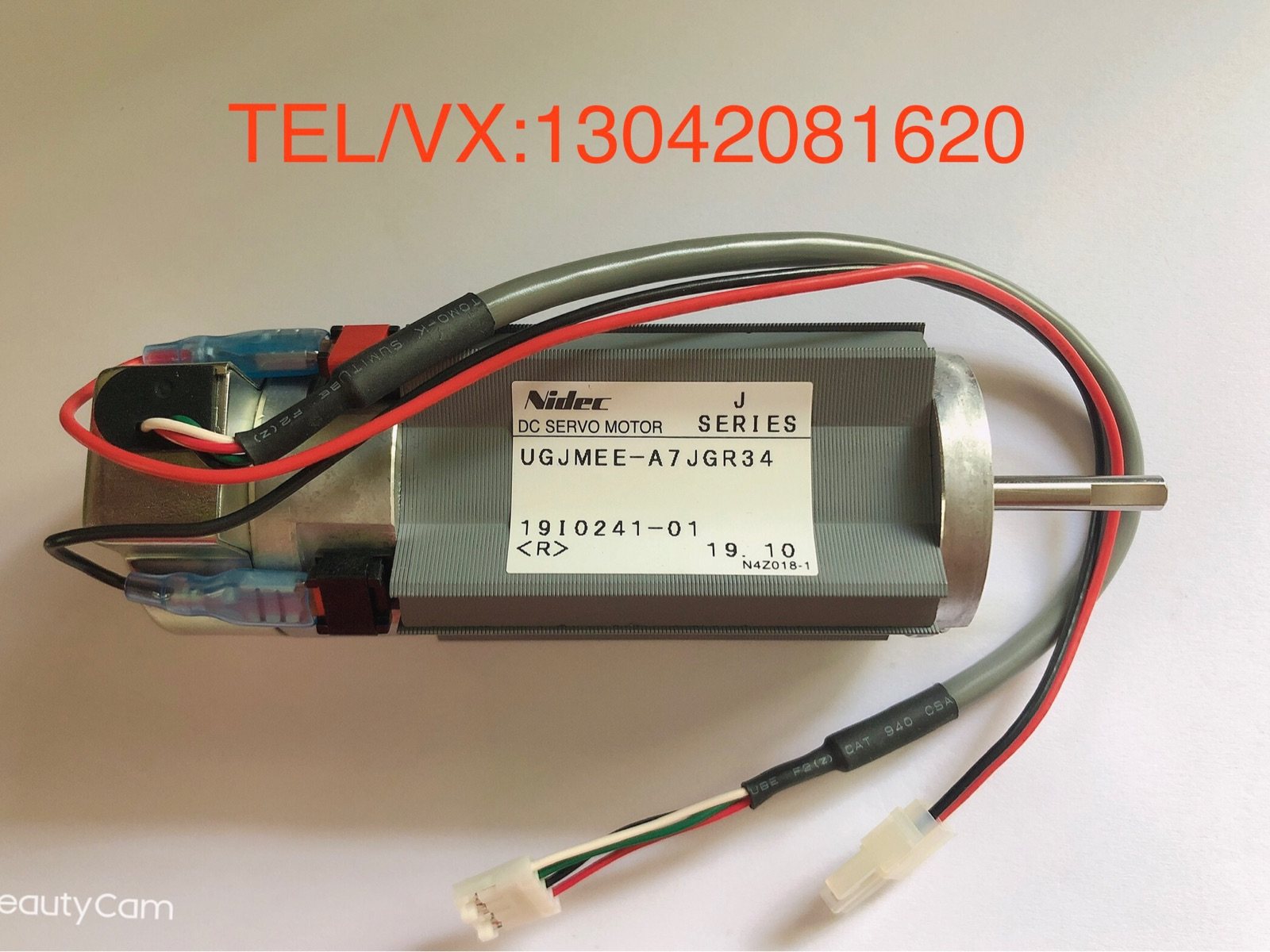 Figure Wang zhitou graphtec FC8600 X axis motor motors