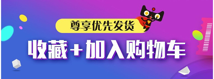 Reading d70 bọc ghế Little Knight d80 bốn mùa s50 trọn gói d50 đệm ghế ô tô đặc biệt xe điện da 89 ghế nỉ ô tô